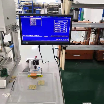 Prueba del producto